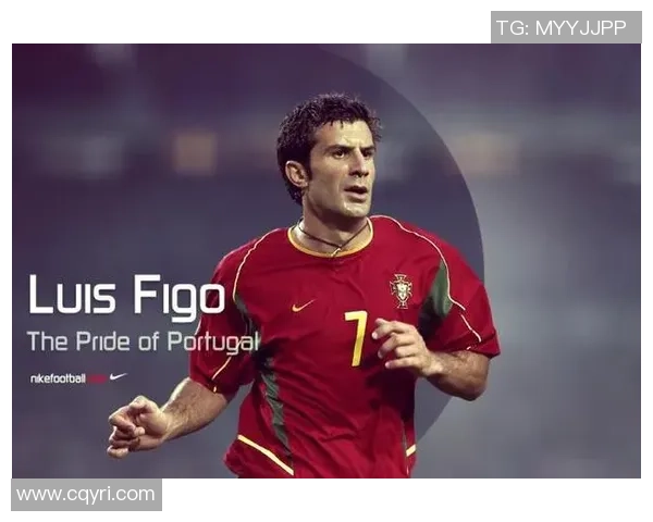 葡萄牙足球退役明星的辉煌历程与对未来的影响探讨