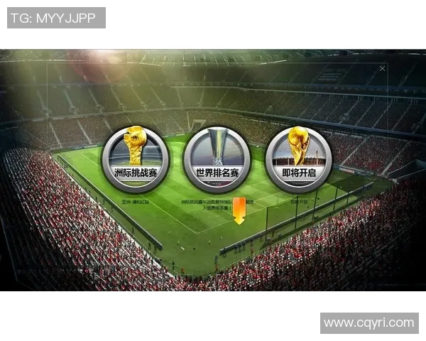 西安足球队在世界锦标赛中的意识表现与战术分析探讨